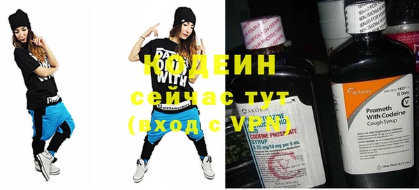 прущая мука Дмитровск