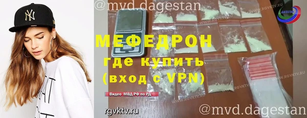 кокаин перу Дмитриев