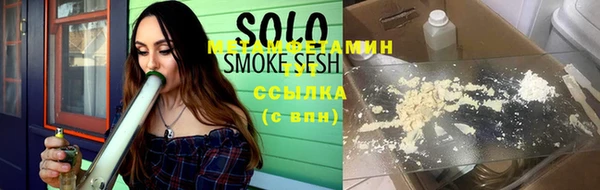 MESCALINE Дмитров