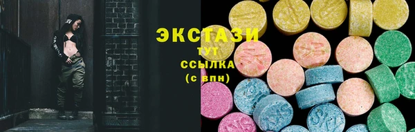 MESCALINE Дмитров