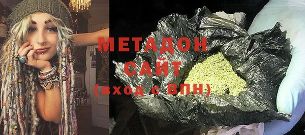 прущая мука Дмитровск