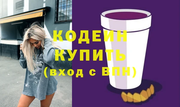 прущая мука Дмитровск