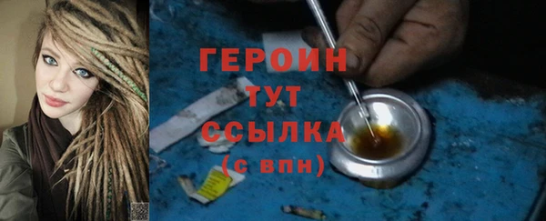 MESCALINE Дмитров