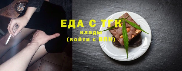 прущая мука Дмитровск