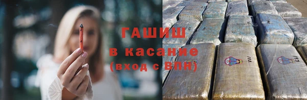 кокаин перу Дмитриев