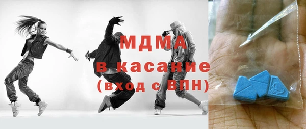 прущая мука Дмитровск