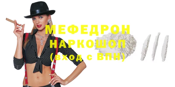 кокаин перу Дмитриев