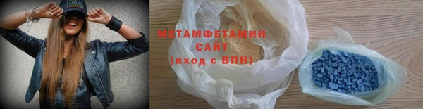 MESCALINE Дмитров