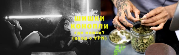 кокаин перу Дмитриев