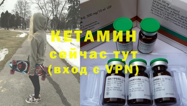 прущая мука Дмитровск