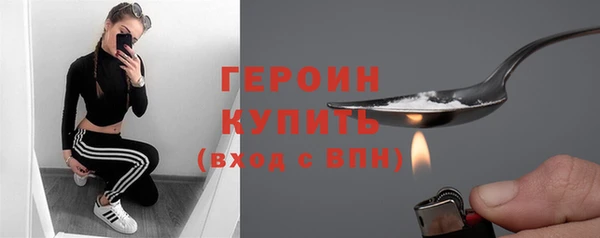 MESCALINE Дмитров