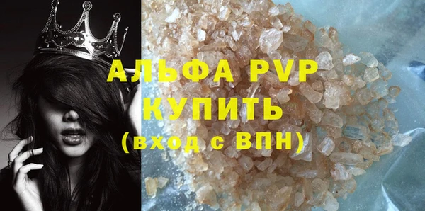 прущая мука Дмитровск