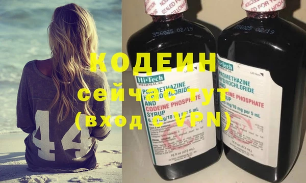 прущая мука Дмитровск