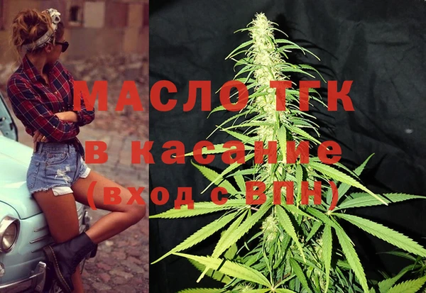 прущая мука Дмитровск