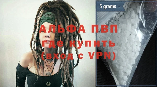 кокаин перу Дмитриев
