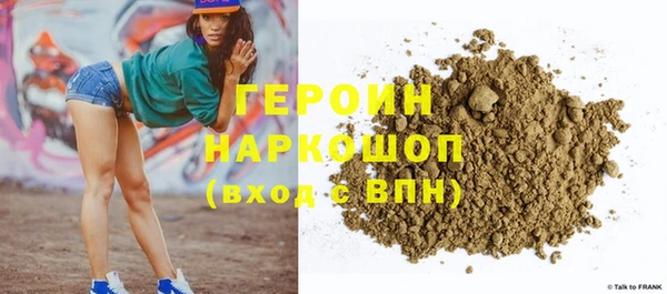 прущая мука Дмитровск