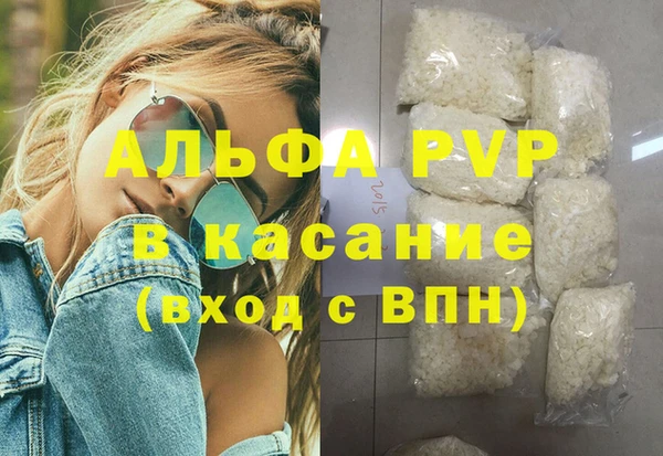 прущая мука Дмитровск