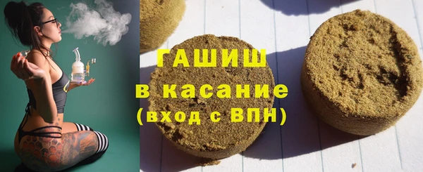 MESCALINE Дмитров