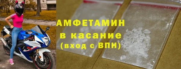 прущая мука Дмитровск