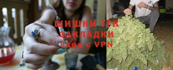MESCALINE Дмитров