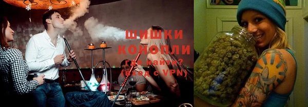 прущая мука Дмитровск
