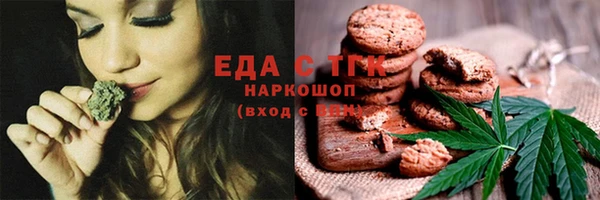 кокаин перу Дмитриев