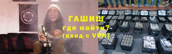 кокаин перу Дмитриев
