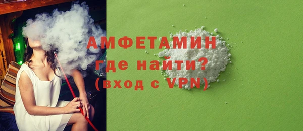 кокаин перу Дмитриев
