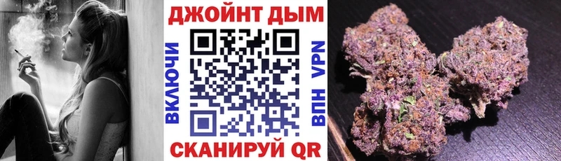 Купить закладки  Камень-на-Оби  Конопля тримм 